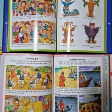 Wojin Children's Encyclopedia Set of 21 Books - Educational Children's Books