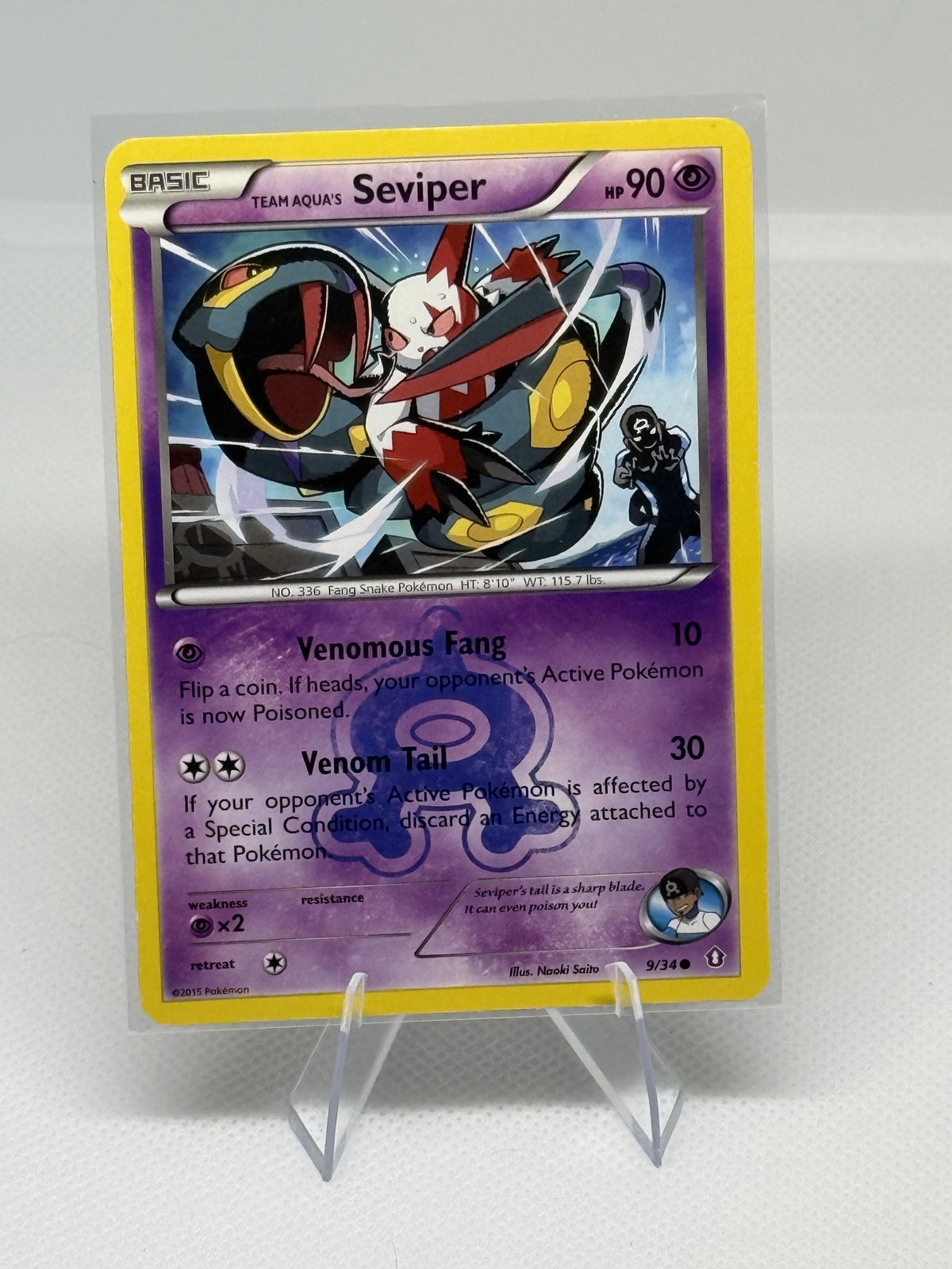 Double Crisis #9/34 Team Aqua's Seviper