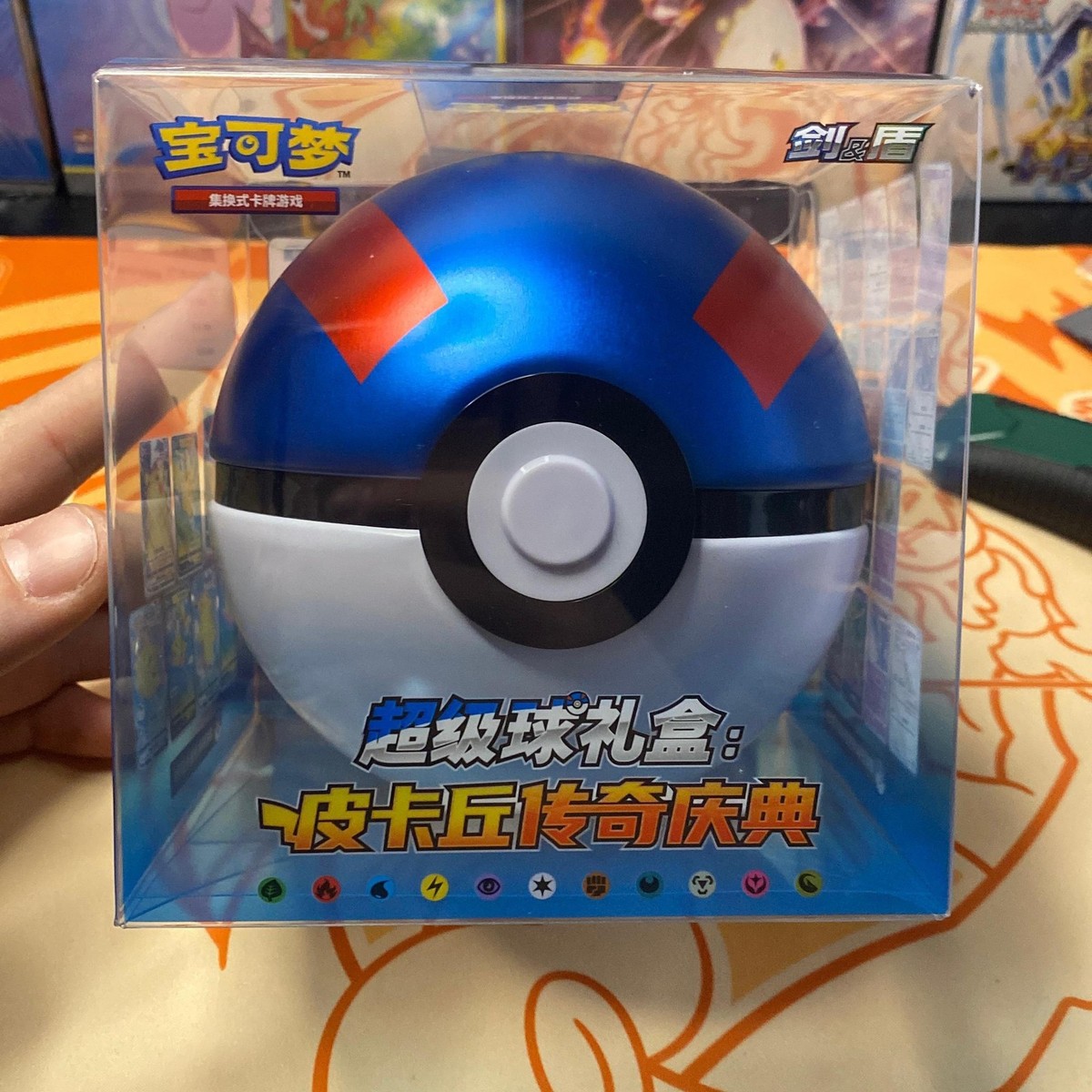 Pokemon Poke Ball Tin – Red or Blue Simplified Chinese 2023
