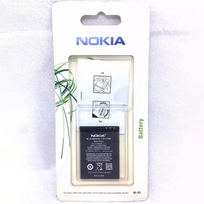 1pc BL-4S Battery For Nokia Slide 2680 3600 3711 Supernova 7100 7610 7020 860mAh