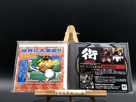pro yakyu team mo tsukuro (Sega Saturn,1998) from japan