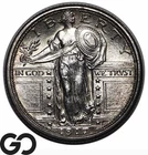 1917-S Standing Liberty Quarter Type 1, Full Head, Gem BU++ FH Better Date