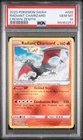 PSA 10 Radiant Charizard #020/159 Radiant Rare Crown Zenith GEM MINT