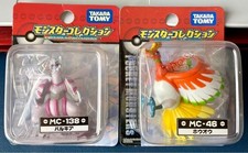 Pokemon Collezione Mostri Palkia e Ho-oh Personaggi Leggendari Vintage