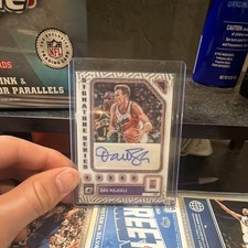 2023-24 Panini Donruss Optic Signature Series Autograph Dan Majerle SS-MAJ Suns