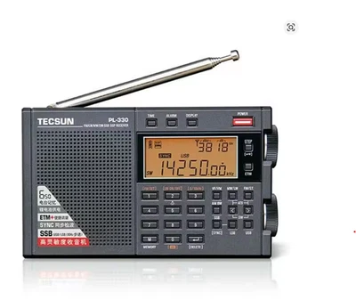 Tecsun PL-330 FM/MW/SW/LW SSB DSP Full-Band Radio Multi-functional Portable Radi