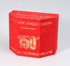 BOX FOR WIDELUX 1500 120 PANORAMA CAMERA STRUCTURALLY SOUND CLEAN SHAPE
