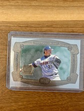 1999 Upper Deck #I4 Roger Clemens Immaculate Perception