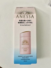 Anessa Perfect UV Mild Milk, NA, 2.4 fl oz 60 ml SPF 50 PA   Made in Japan