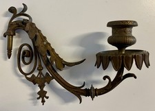 Antiker Wandleuchter, vermutlich aus Bronze oder Messing um 1900 !!