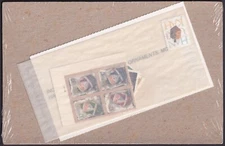 Scott #3877-3880-3881-3882-3886a Santa Ornaments Hanukkah Single Stamp Sealed W4