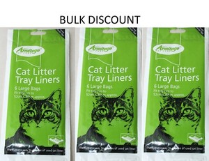 large litter tray liners