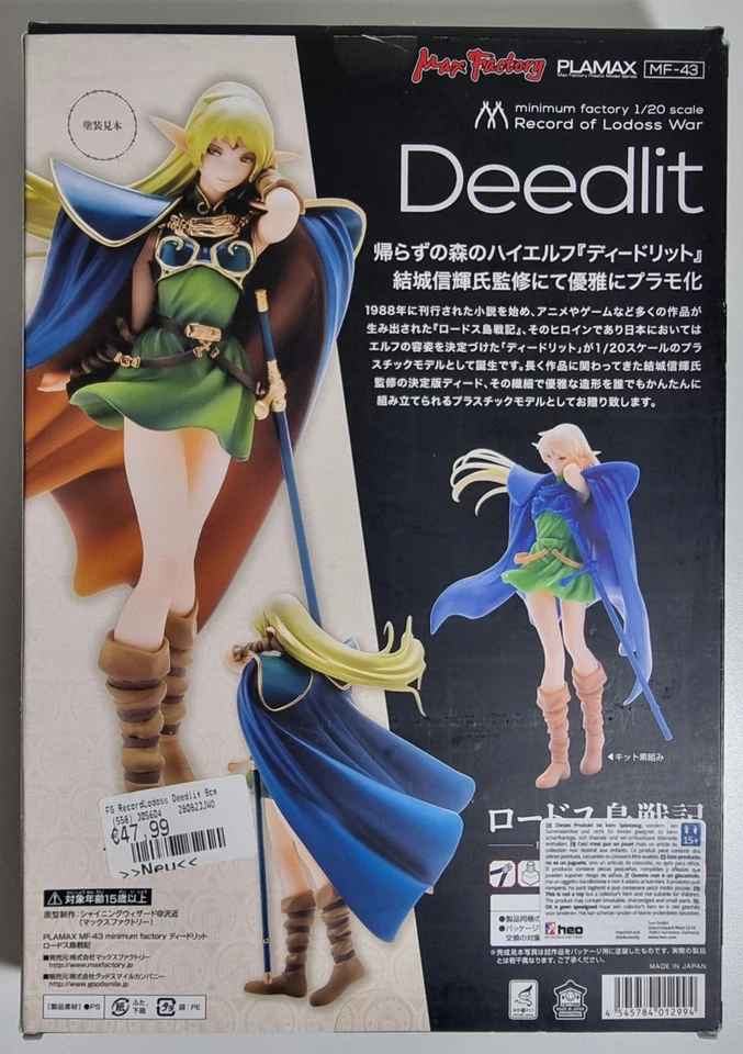 Deedlit Record of Lodoss War Plamax MF-43 minimum Factory Bausatz Model Kit - Bild 2 von 4