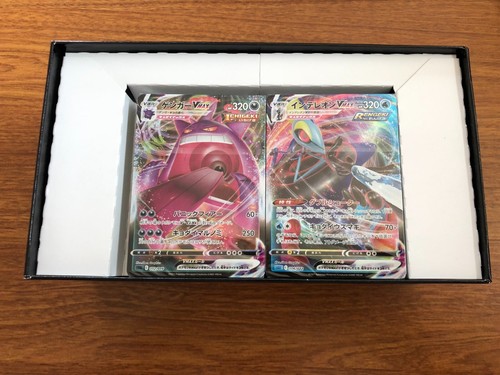 Pokemon Japanese 2021 Gengar VMAX & Inteleon VMAX High-Class Deck Double Box - Bild 12 von 24