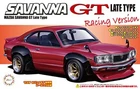 Fujimi ID-109 Mazda Savanna GT RX-3 Late Type Racing Ver. 1/24 Plastic Model Kit