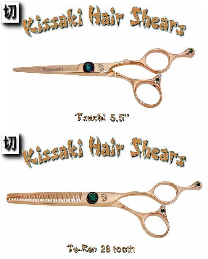 Combo tesoura de corte de cabelo Kissaki 5,5" e tesouras de desbaste de 28 dentes ouro rosa - Imagem 3 de 3