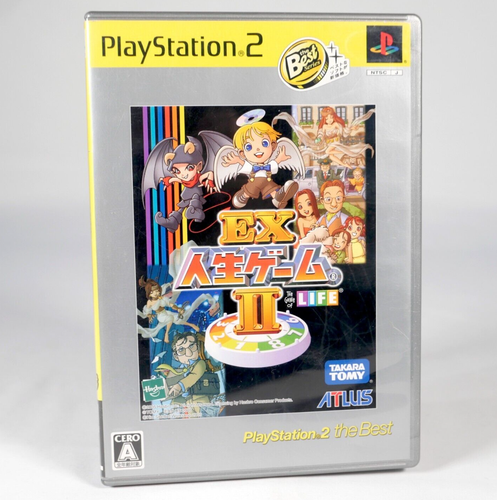 EX JINSEI GAME II 2 Sony Playstation 2 PS2 The Best Jap Japan - Photo 1/6