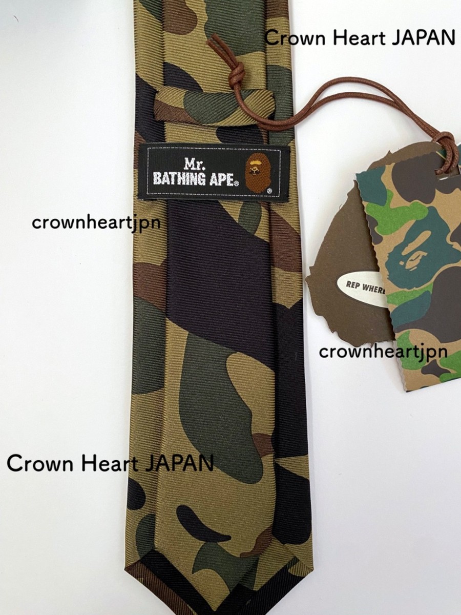 Mr. BATHING APE 1st CAMO Silk Tie Green Men's Authentic from BAPE