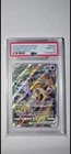 2023 Pokémon SWSH FA/MEWTWO VSTAR Crown Zenith #GG44 Gem Mint PSA 10