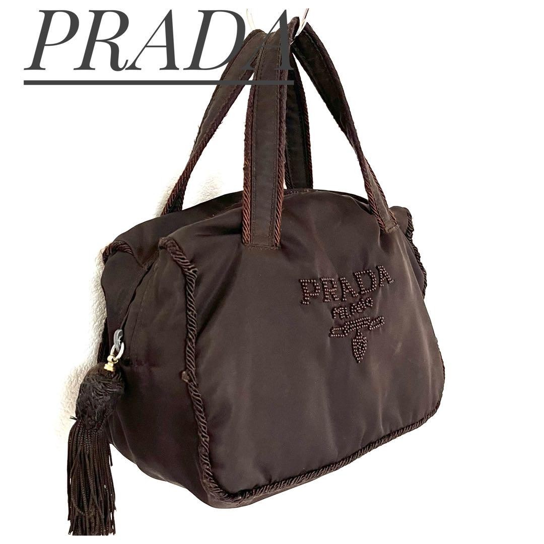 RRADA Prada Embroidered Fringe Tote Bag in Rich Brown Luxury Handbag