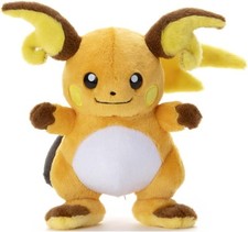 Pokemon Raichu scelgo te! Peluche giocattolo 23 cm NUOVO TAKARA TOMY Giappone