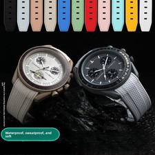 Quality Silicone Watch Straps Mens Rubber Strap 20mm for Omega New Seamaster 300