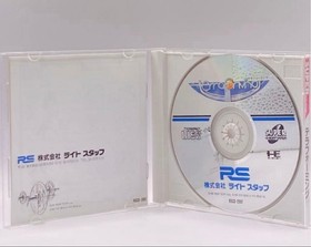 Terraforming PC Engine Japan CD-ROM2 TurboGrafx-16 Shooter STG Right Stuff