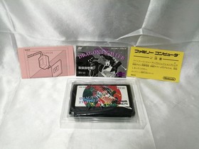 Dragon Fighter Towa Chiki Nintendo Famicom Japanese Ver.