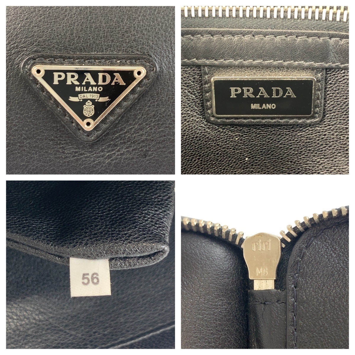 Excellent Condition PRADA Triangle Logo Plate Black Silver Hardware Leather Clut — image 5