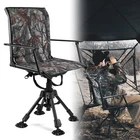 Swivel Hunting Chair 360° Adjustable Legs Folding Silent Swivel Chair Outdoor