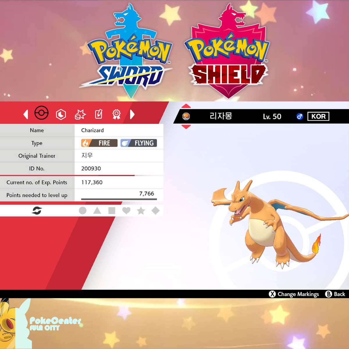 Charizard Event Ash's Charizard Pokemon Sword & Shield UNTOUCHED | eBay Charizard Event Ash's Charizard Pokemon Sword & Shield UNTOUCHED | eBay