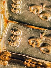 10 Gram Solid 24ct Gold Bar 999.9 Pure Fine Bullion Poured Cast Nugget AU 3421.38 per troy oz