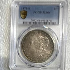 1879-S Morgan Dollar PCGS MS64 San Francisco $1 Silver Coin Uncirculated