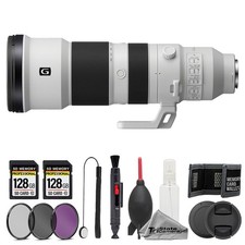 Sony FE 400-800mm f/6.3-8 G OSS Lens - 10pc 128GB Memory Bundle