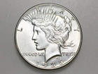 1935 $1 PEACE SILVER ONE DOLLAR GEM BU