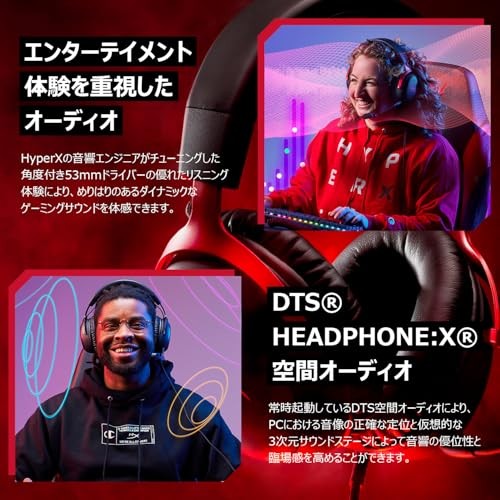 HyperX Cloud III Gaming Headset with DTS Headphone:X Spatial Audio, 53mm D [NEW]