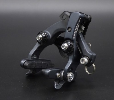 SHIMANO Ultegra BR-R8010-R Hinterradbremse Rennrad Road Direct Mount