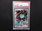 2025 Pokemon MEG EN - Bulbasaur - Enhanced Bstr Box Topper - 133 - PSA 8