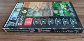 Valora Valley Golf Sega Saturn PAL complete with manual