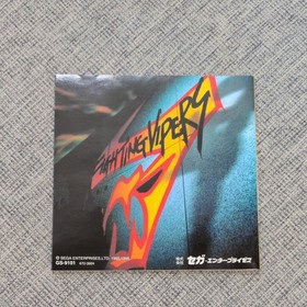 SS Soft Fighting Vipers Sega Saturn