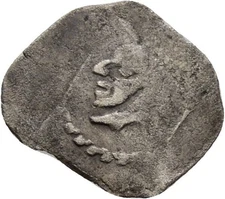 Bavaria Munich Pfennig Adolf 1435-38 Silver 0.3g Original Coin #HEG781