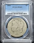 1884-P Morgan Silver Dollar PCGS PO01 Lowball