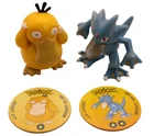 Psyduck Golduck Pokémon Vintage TOMY Figure Authentic Nintendo C.G.T.S.J. G34
