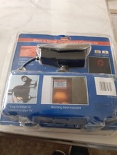 Home protector Black & White Survillence camera kit.
