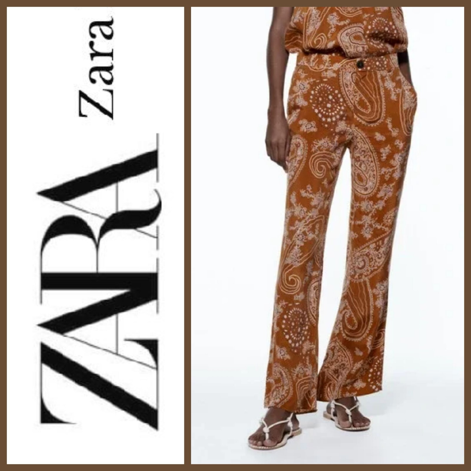 Zara Brown Paisley Print Boho Wide Leg Flare Pala… - image 1