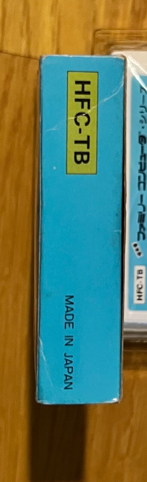 Picture 3 of 7