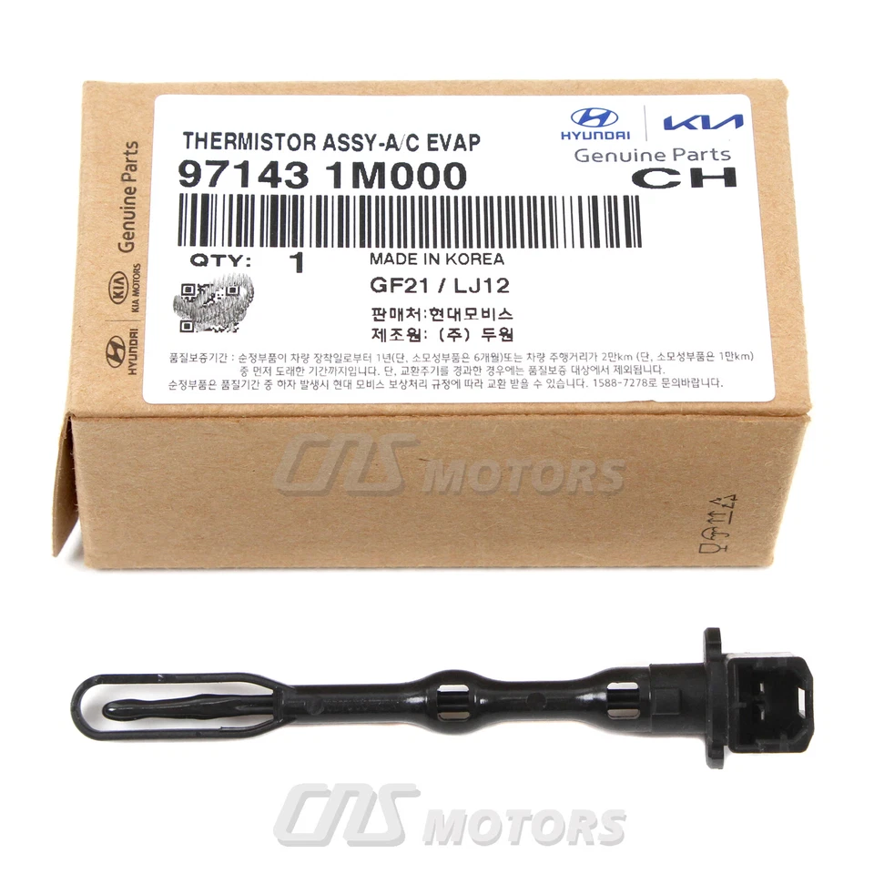 ✅GENUINE✅ HVAC Evaporative Thermistor Sensor for 10-17 Accent Tucson 971431M000 Foto 2 de 4