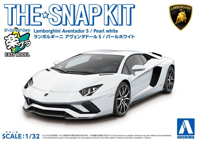 Aoshima 1/32 LAMBORGHINI AVENTADOR S Plastic Model Kit *YELLOW* | eBay
