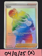 iscan pokemon card price Iscan (Secret) 207/196 Swsh11: Lost Origin Holo for sale online