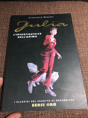 COMIC: JULIA L' VESTICATRICE DELL' ANIMO REPUBBLICA 2005.